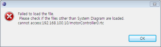 fig38ErrorMessageOfRestorationFailure_ko.png fig38ErrorMessageOfRestorationFailure_ko.png