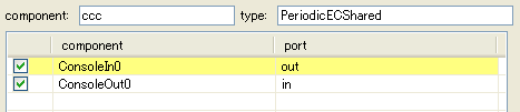 fig44CompsiteComponentView.png fig44CompsiteComponentView.png