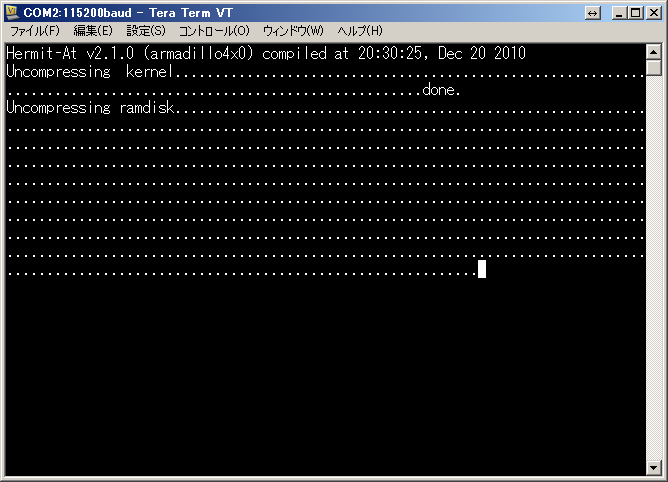 armadillo_boot01.png armadillo_boot01.png