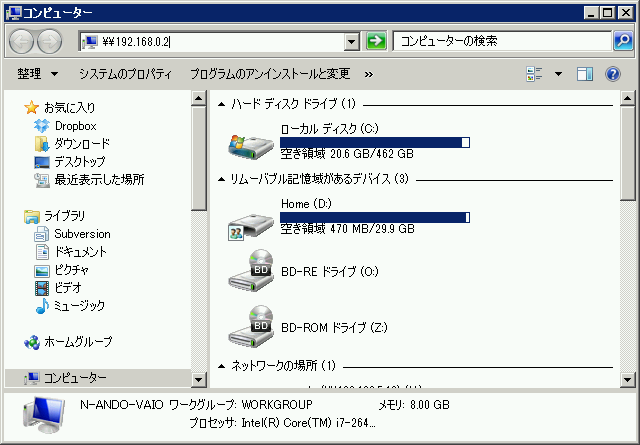 smb_connectioin.png smb_connectioin.png