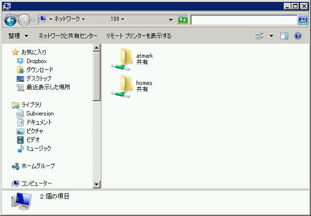 smb_homefolder.png smb_homefolder.png