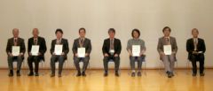 DAQ-Middleware has been awarded Technology Award from JSNS (The Japanese Society for Neutron Science) DAQ-Middleware has been awarded Technology Award from JSNS (The Japanese Society for Neutron Science)
