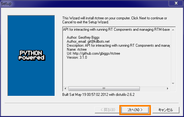 rtctree_installer_1.png rtctree_installer_1.png