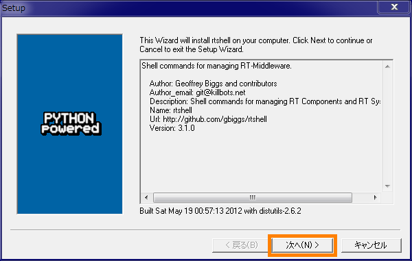 rtshell_installer_1.png rtshell_installer_1.png