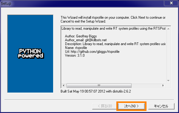 rtsprofile_installer_1.png rtsprofile_installer_1.png