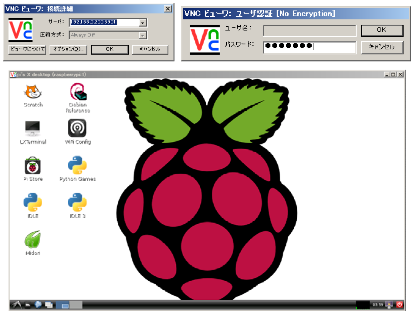 4_app4.png 4_app4.png