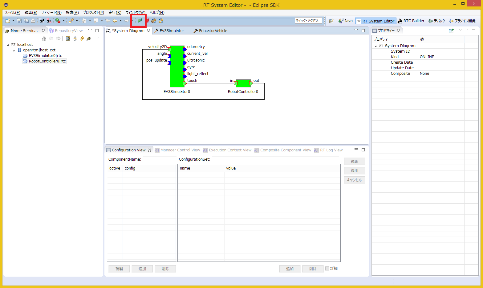tutorial_ev3_irex10.png tutorial_ev3_irex10.png