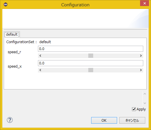 tutorial_ev3_irex7.png tutorial_ev3_irex7.png
