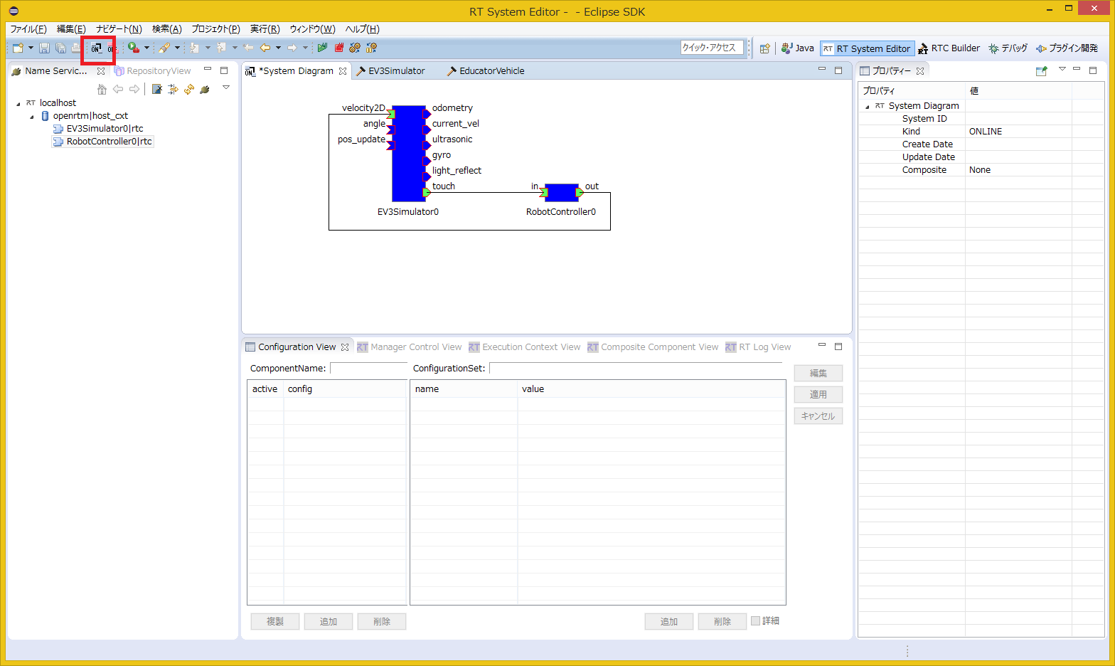 tutorial_ev3_irex9_2.png tutorial_ev3_irex9_2.png