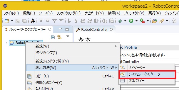/ja/node/6550