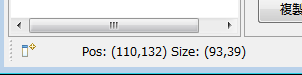 fig20StatusBar_ja.png fig20StatusBar_ja.png