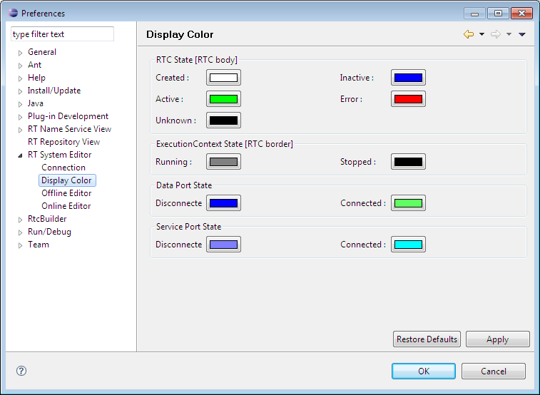 fig81DisplayColorSettingScreen_en.png fig81DisplayColorSettingScreen_en.png