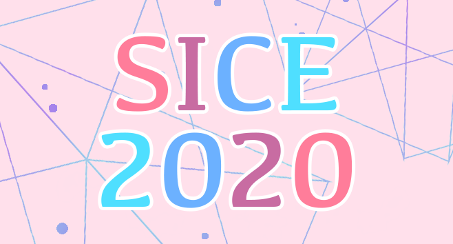 SICE 2020 RTM講習会をオンラインで開催しました SICE 2020 RTM講習会をオンラインで開催しました