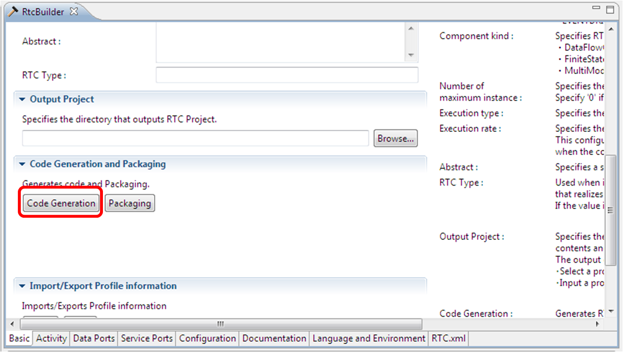 fig4-1GenerateTemplate_en.png fig4-1GenerateTemplate_en.png