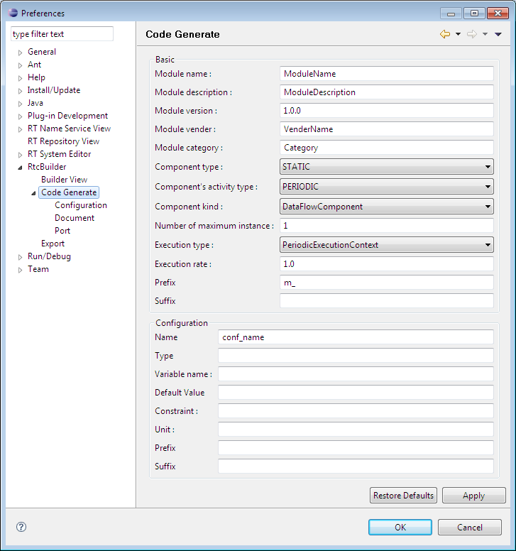 fig7-2SettingGenerateCode_en.png fig7-2SettingGenerateCode_en.png