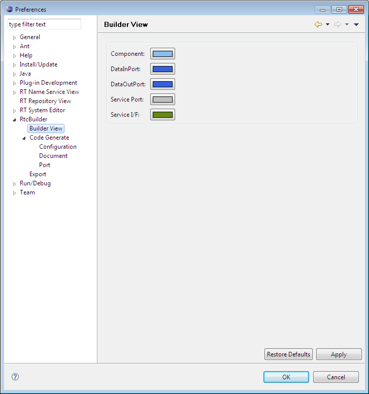 fig7-7SettingBuildView_en.png fig7-7SettingBuildView_en.png