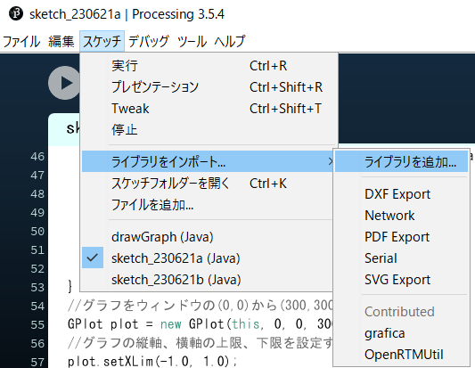 /ja/node/7232