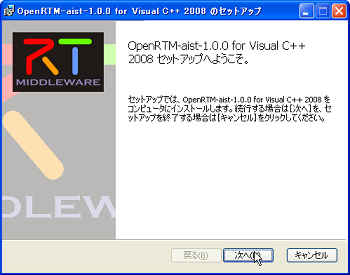 inst1.png