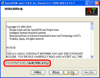 inst2.png