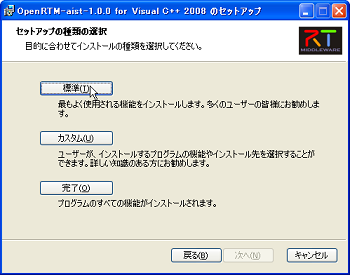 inst3.png