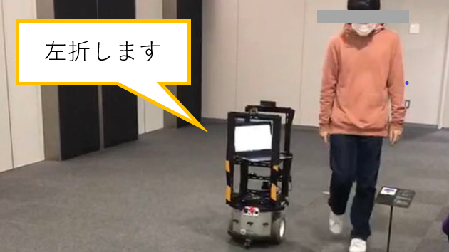 SI2020_画像_飯田.png